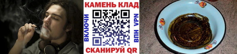Где можно купить наркотики Рассказово Марихуана  А ПВП  Амфетамин  COCAIN  ГАШ 