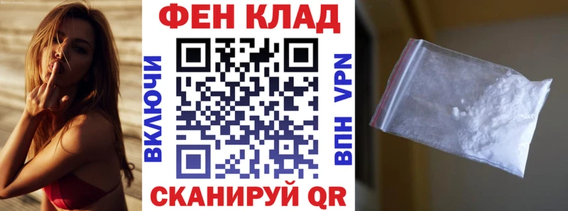 площадка телеграм  как найти наркотики  Рассказово  Amphetamine Розовый 