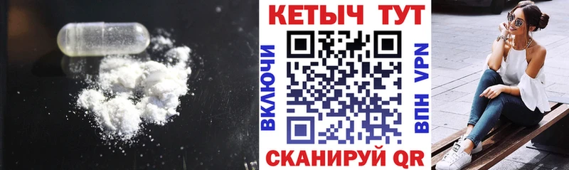 OMG онион  Рассказово  КЕТАМИН ketamine 