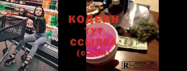 дурь Козельск