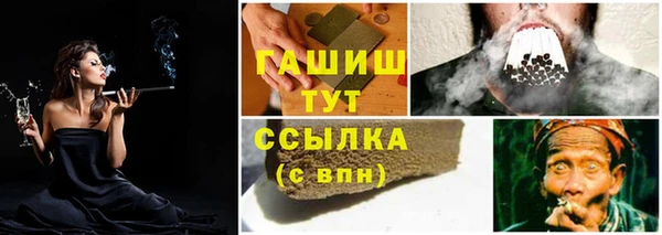 дурь Козельск