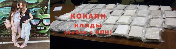 гашиш Киренск