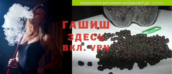 apvp Кодинск