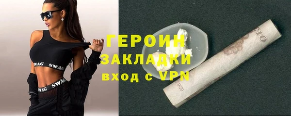 дистиллят марихуана Киреевск