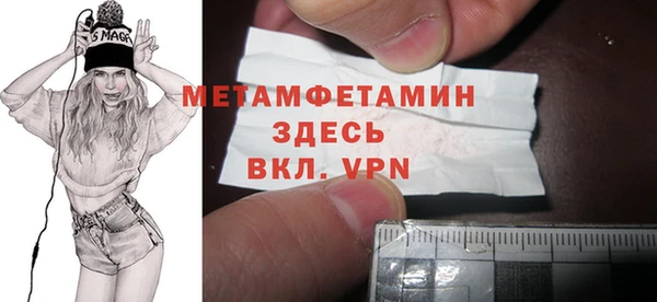 гашиш Киренск