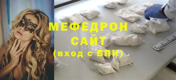 дистиллят марихуана Киреевск