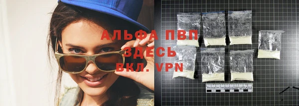 дистиллят марихуана Киреевск