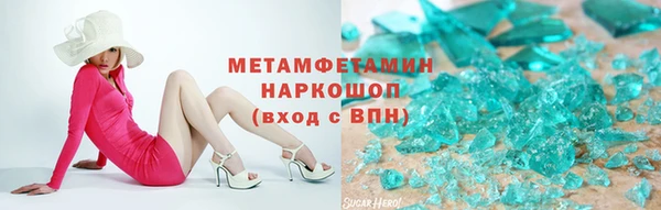 гашиш Киренск