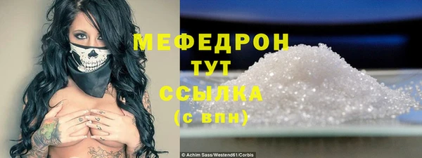 гашиш Киренск