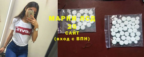 гашиш Киренск