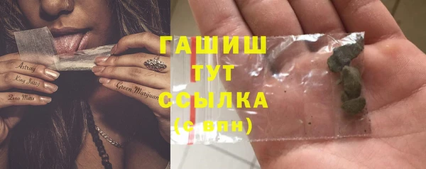 гашиш Киренск