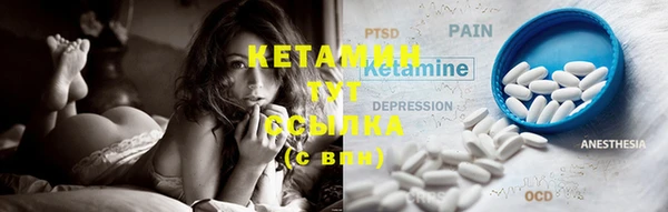 дистиллят марихуана Киреевск