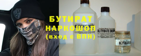 гашиш Киренск