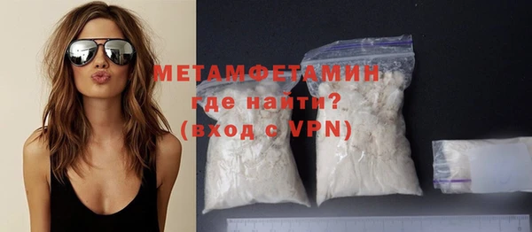 гашиш Киренск