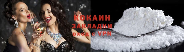 дистиллят марихуана Киреевск