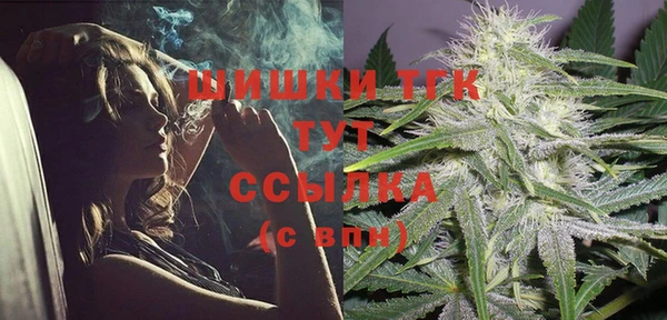кокаин Яранск