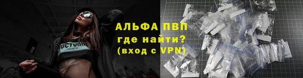 дистиллят марихуана Киреевск