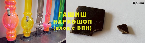 дистиллят марихуана Киреевск