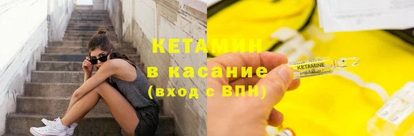 марихуана Карталы