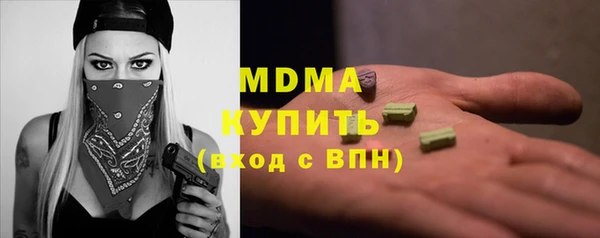 гашиш Киренск