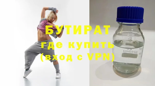 гашиш Киренск