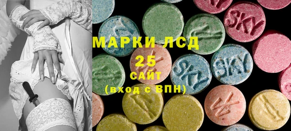 дистиллят марихуана Киреевск