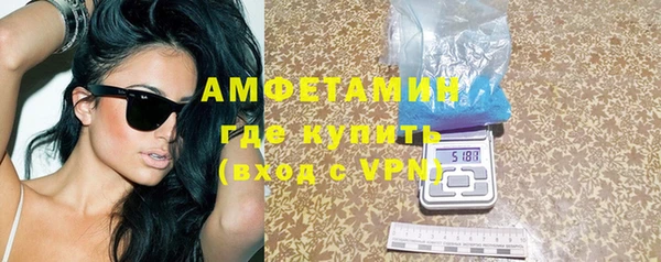 дурь Козельск
