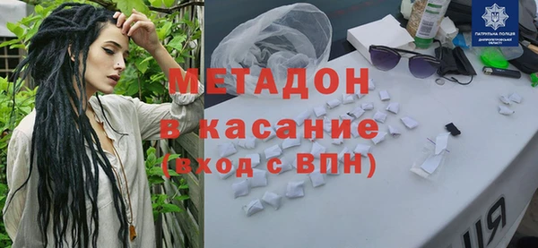 скорость mdpv Янаул