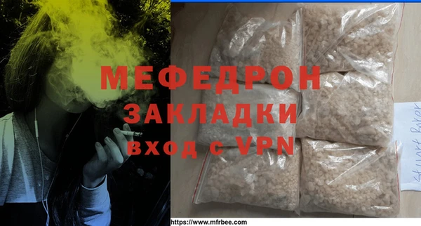 кокаин перу Карпинск