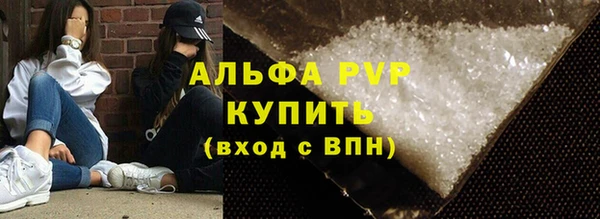 дурь Козельск