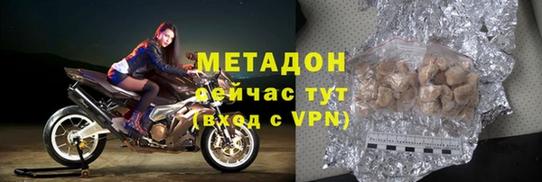 apvp Кодинск