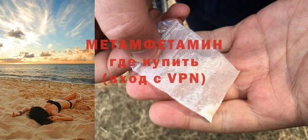 дистиллят марихуана Киреевск