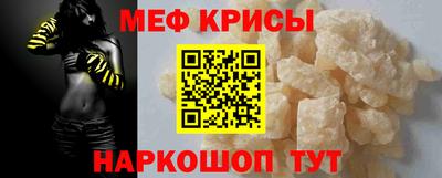 гидра Бузулук