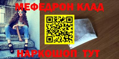 бутик Бузулук