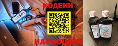 скорость Будённовск