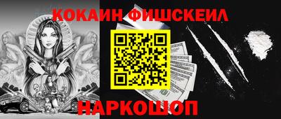 бутик Бузулук