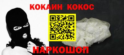 скорость Будённовск