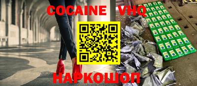скорость Будённовск