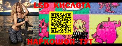 меф Бугуруслан