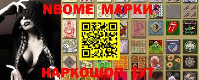 гидра Бузулук