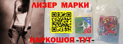 гидра Бузулук