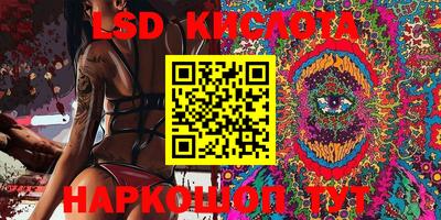 меф Бугуруслан