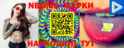 гашиш Будённовск