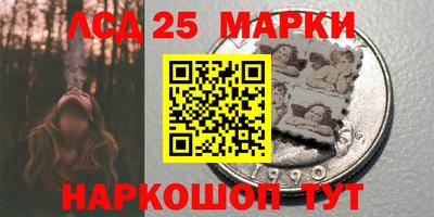 амфетамин Бугуруслан
