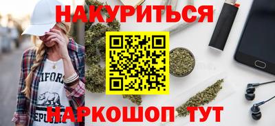 скорость Будённовск