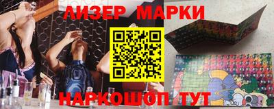 амфетамин Бугуруслан