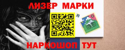 скорость Будённовск