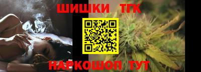 скорость Будённовск