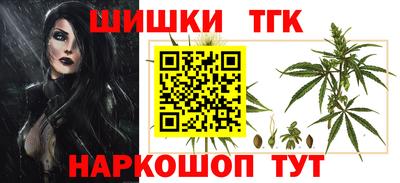 амфетамин Бугуруслан