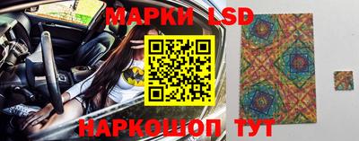 бутик Бузулук